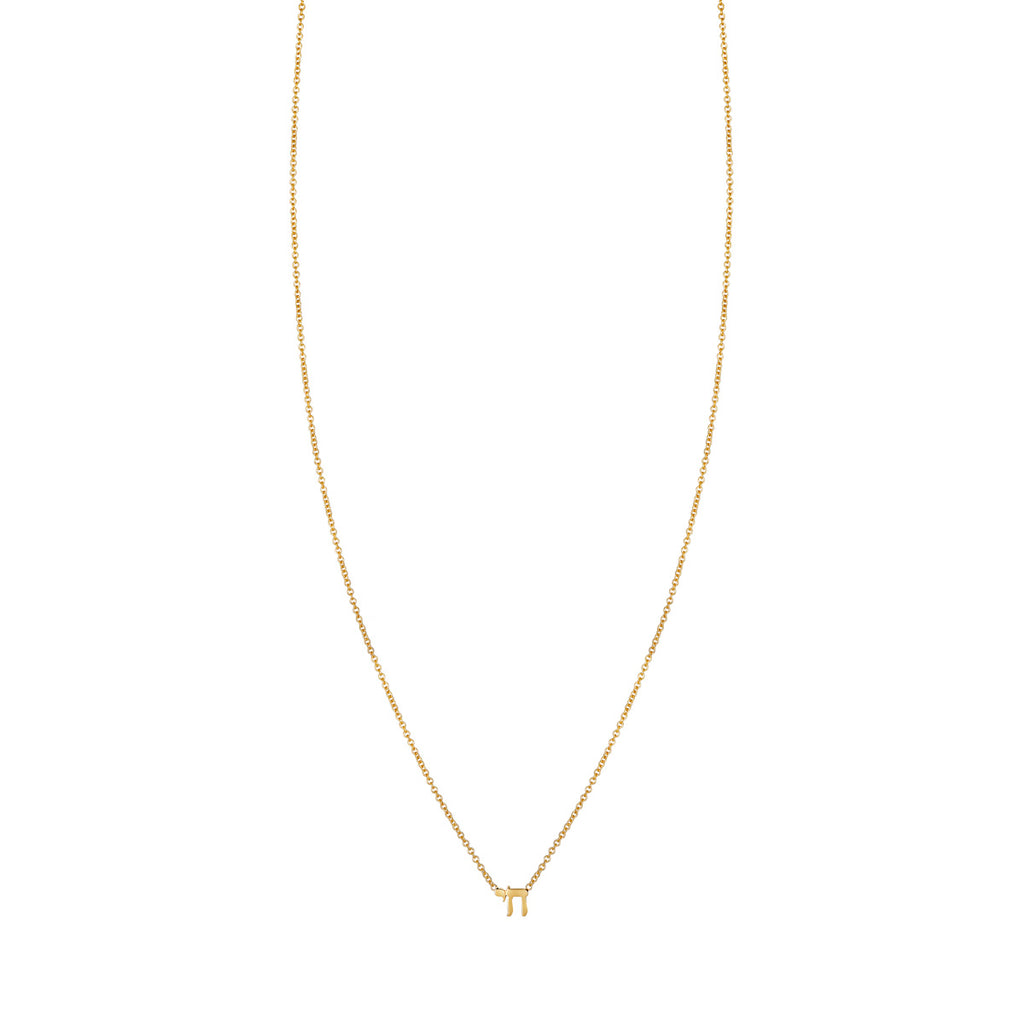 Tiny Gold Chai Necklace in