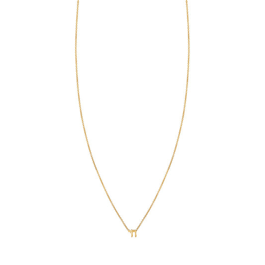 Tiny Gold Chai Necklace