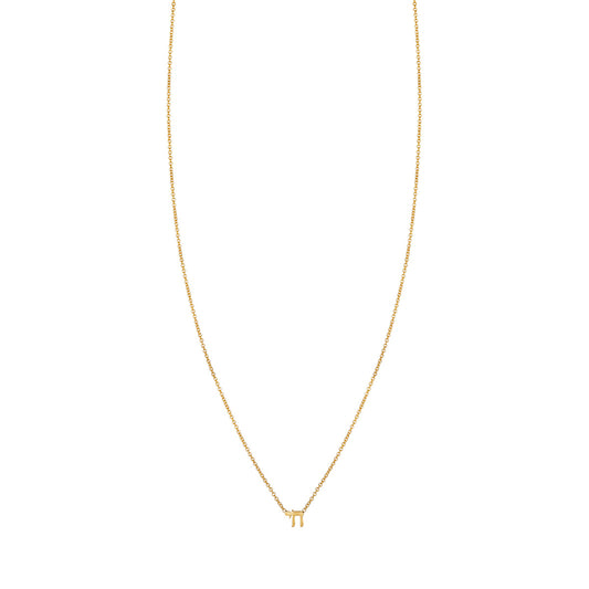 14k gold tiny Chai necklace pendant, Hebrew life symbol in solid yellow, rose, or white gold, delicate everyday jewelry