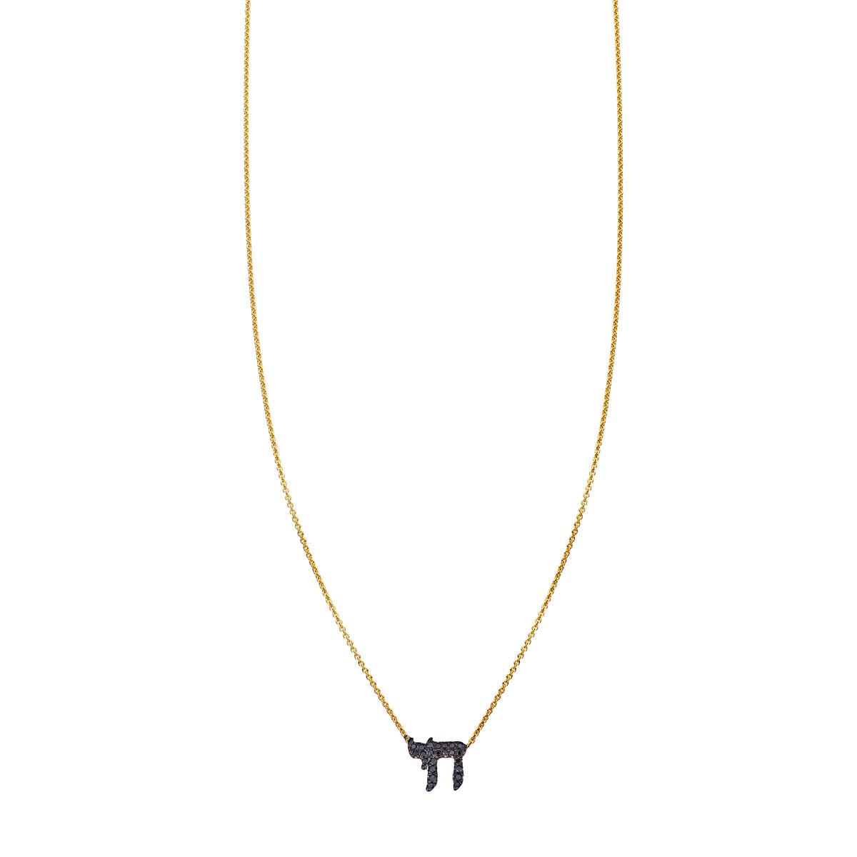 Black diamond Chai pendant necklace, 7mm pavé charm in 14k rose, yellow, or white gold—symbol of life, bat mitzvah gift