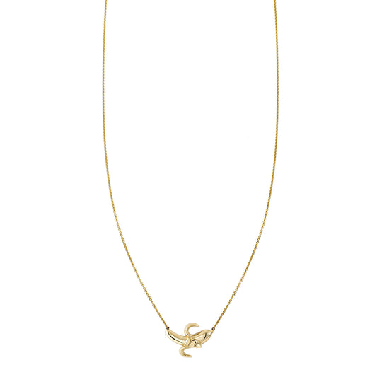 14k gold banana charm necklace on 16-inch chain, playful dainty pendant, hand-polished shine for casual or dressy looks