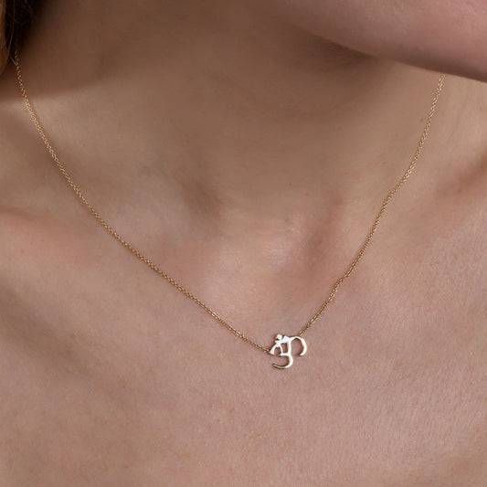 Gold Ohm Necklace