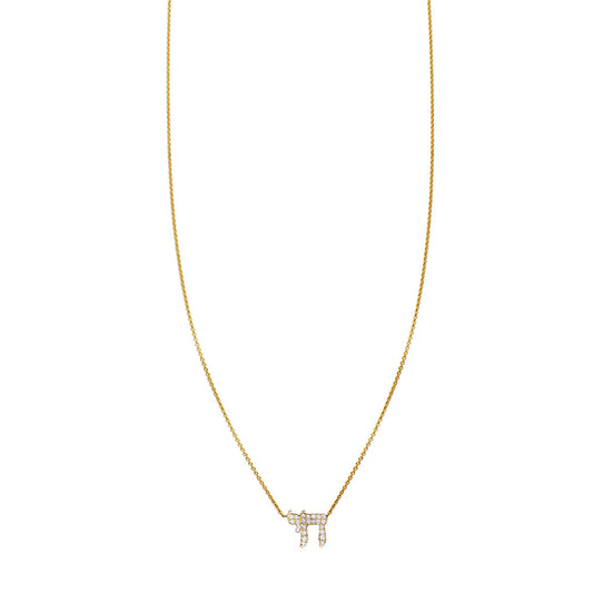 White diamond 7mm Chai pendant necklace in 14k gold, pave-set, meaningful Jewish symbol - bat mitzvah gift