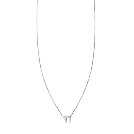 Sterling Silver Chai Necklace